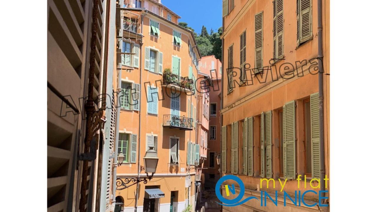 ApartHotel Riviera - Superbe appartement 1 chambre AC - Old town- 50m Promenade des Anglais&Plage - Barillerie 12 Nice Extérieur photo