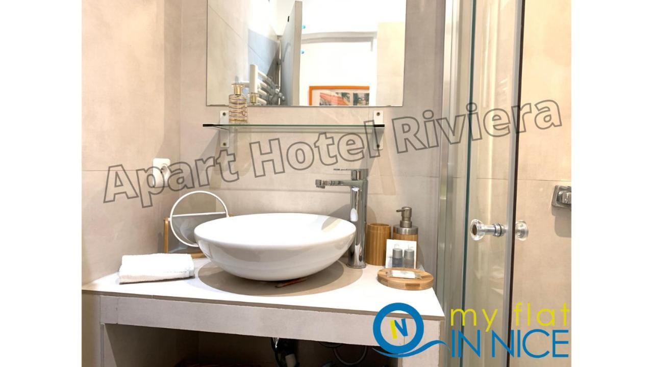 ApartHotel Riviera - Superbe appartement 1 chambre AC - Old town- 50m Promenade des Anglais&Plage - Barillerie 12 Nice Extérieur photo
