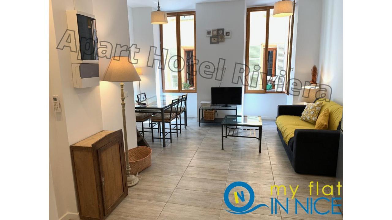 ApartHotel Riviera - Superbe appartement 1 chambre AC - Old town- 50m Promenade des Anglais&Plage - Barillerie 12 Nice Extérieur photo
