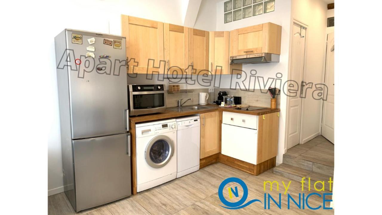 ApartHotel Riviera - Superbe appartement 1 chambre AC - Old town- 50m Promenade des Anglais&Plage - Barillerie 12 Nice Extérieur photo
