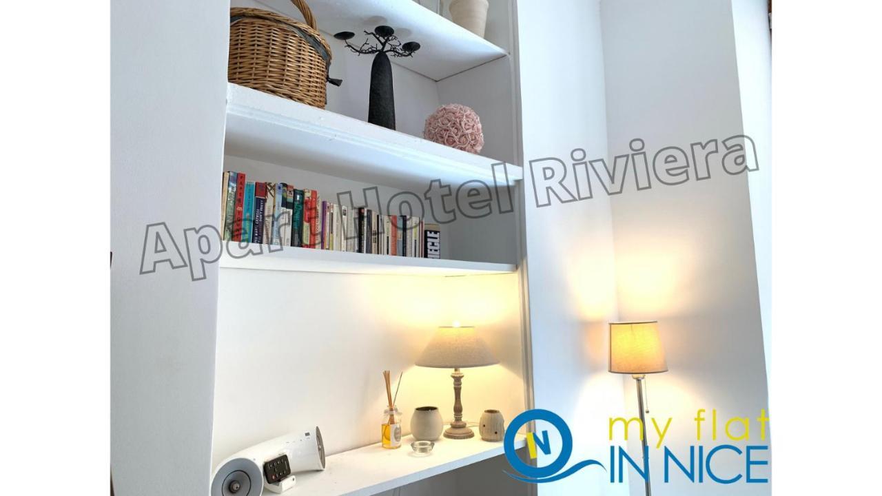 ApartHotel Riviera - Superbe appartement 1 chambre AC - Old town- 50m Promenade des Anglais&Plage - Barillerie 12 Nice Extérieur photo